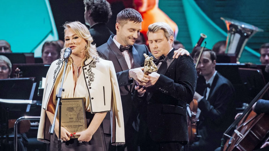 Церемония вручения "ТЭФИ-2025".