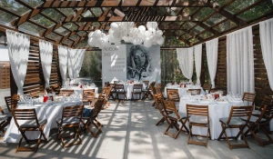 «Золотая подкова».