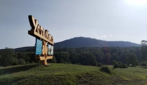 Усть-Коксинский район