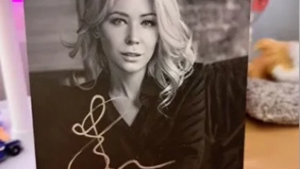 Автограф Екатерины Мизулиной.