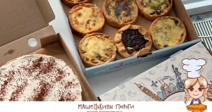 «Машенькины пироги» — настоящая домашняя еда.