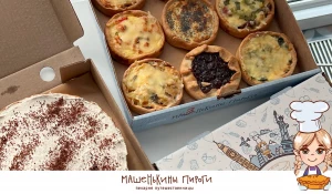 «Машенькины пироги» — настоящая домашняя еда.