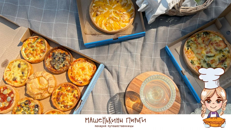 «Машенькины пироги» — настоящая домашняя еда. «Машенькины пироги» — настоящая домашняя еда.