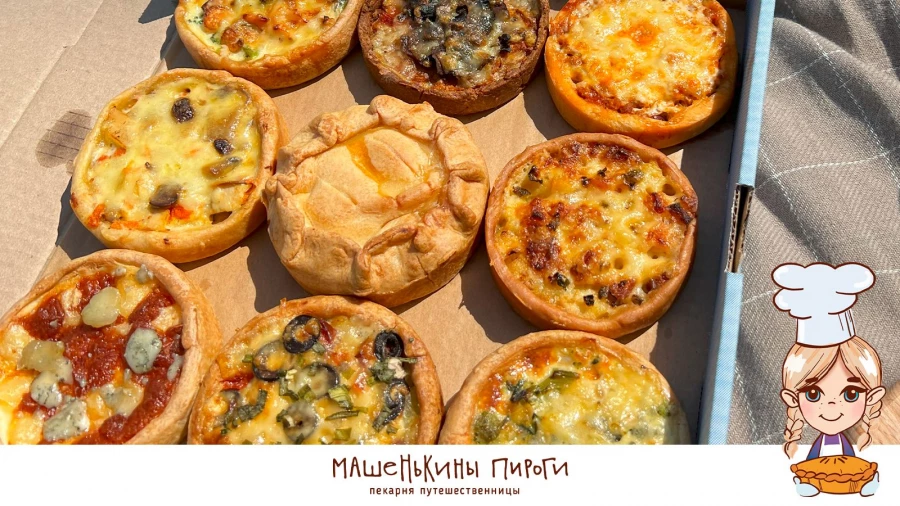 «Машенькины пироги» — настоящая домашняя еда. «Машенькины пироги» — настоящая домашняя еда.
