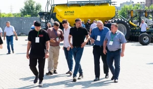 Участники агроконференции "Алтай-Агро"