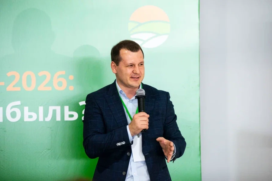 Участники агроконференции &quot;Алтай-Агро&quot;