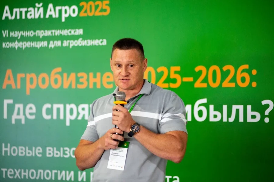 Участники агроконференции &quot;Алтай-Агро&quot;