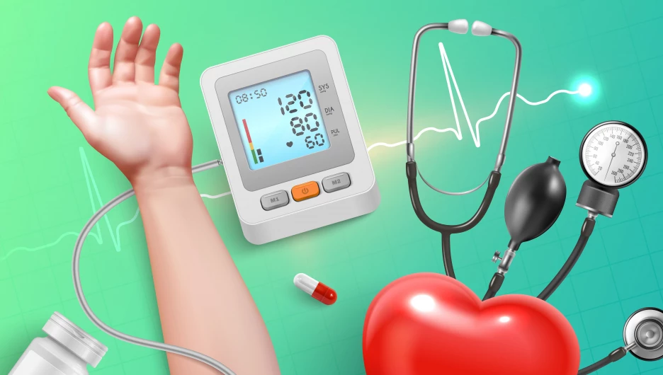 Гипертония. 