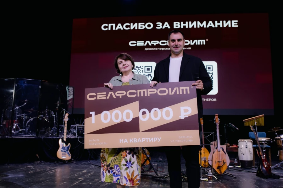 «Селфстроит» презентовал уникальный жилой проект для Республики Алтай.