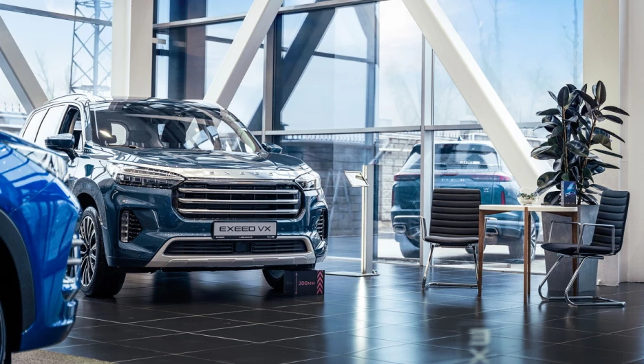 Салон китайских авто