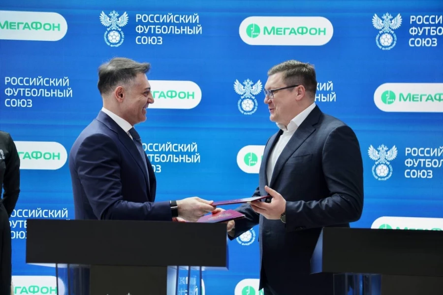МегаФон и Российский футбольный союз продлили соглашение о партнёрстве.