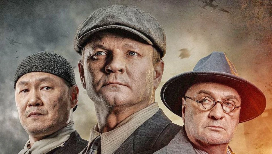 Сериал "На сопках Маньчжурии" .