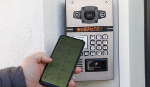 Сервисы цифровой экосистемы «Ключ» компании «Ростелеком» в многоквартирных домах.