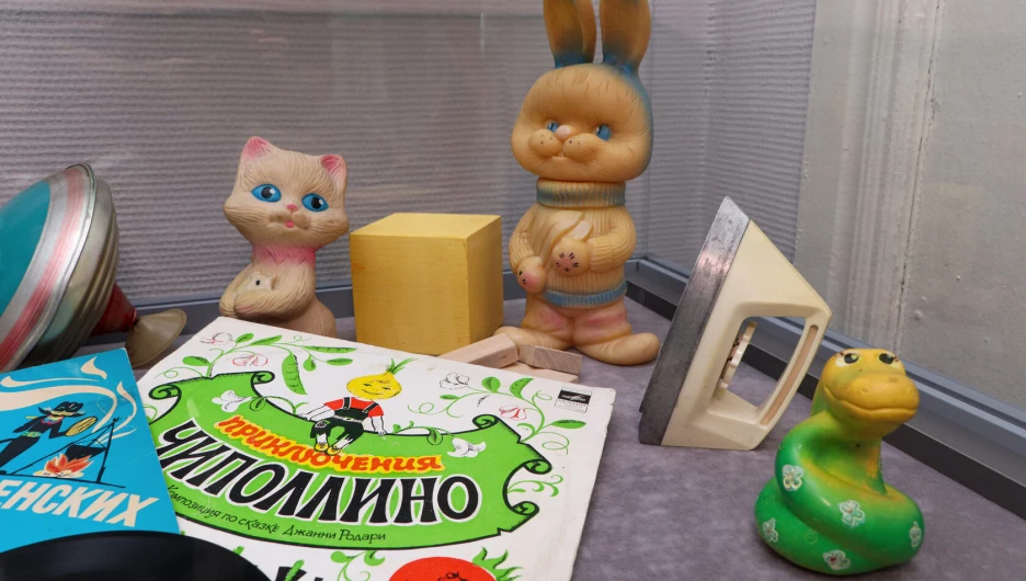 Выставка "Мое советское детство"