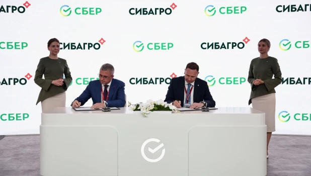 Сбербанк и Сибагро заключили соглашение о стратегическом сотрудничестве в сфере искусственного интеллекта, информационных технологий.