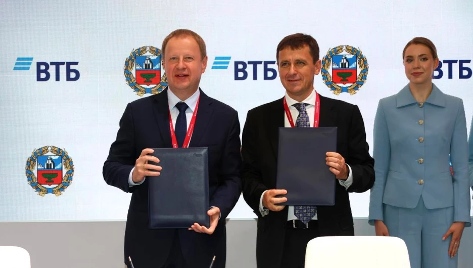ВТБ и правительство Алтайского края заключили соглашение о сотрудничестве.