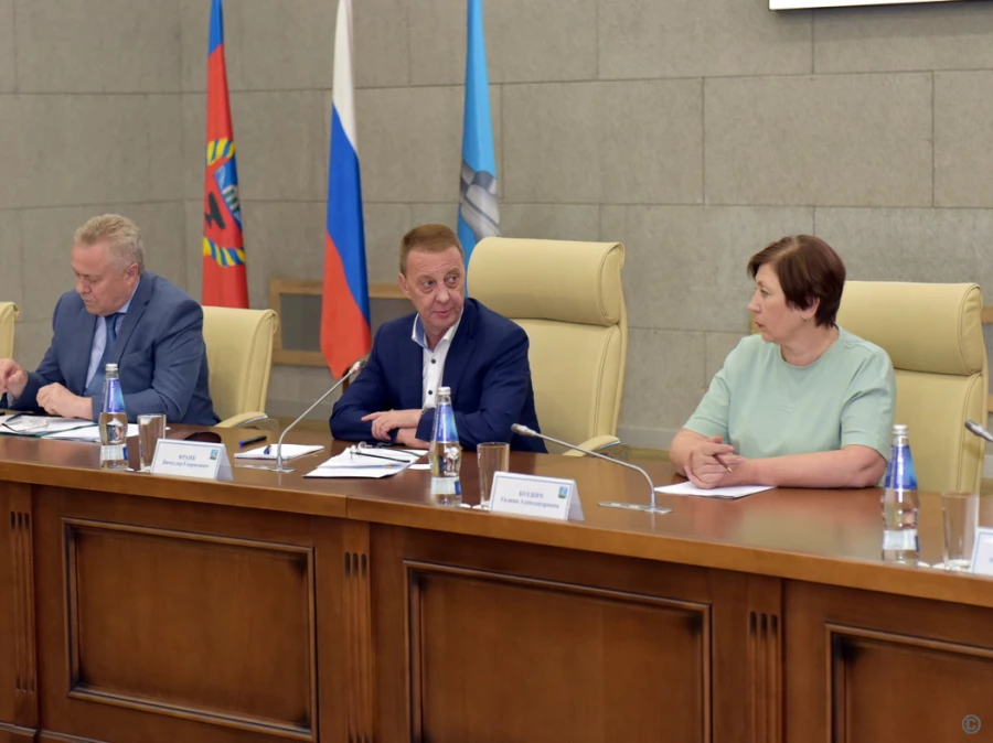 Заседание организационного комитета по подготовке к празднованию Дня города.