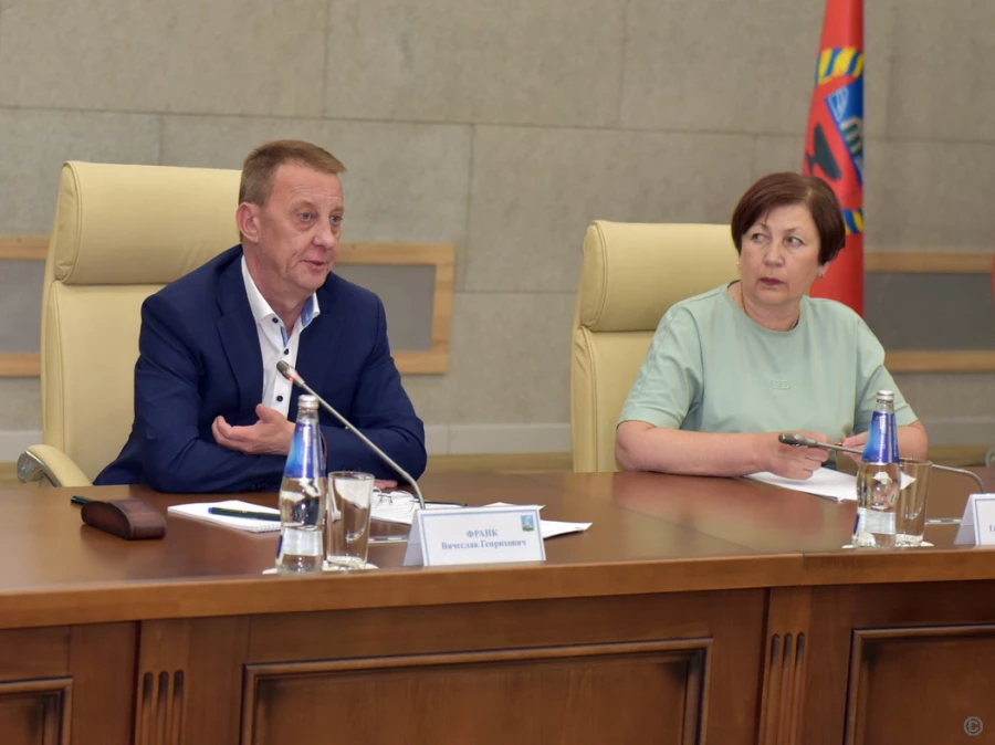Заседание организационного комитета по подготовке к празднованию Дня города. Заседание организационного комитета по подготовке к празднованию Дня города.
