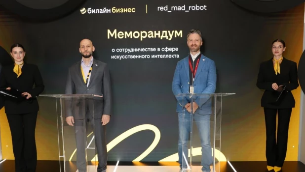 Сергей Анохин, генеральный директор билайна, и Алексей Макин, основатель red_mad_robot.