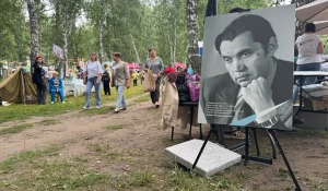 Фестиваль Роберта Рождественского, Косиха.