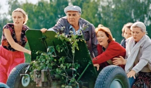 Фильм "Любить по-русски".