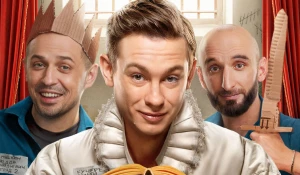 Сериал "Театральная зона".