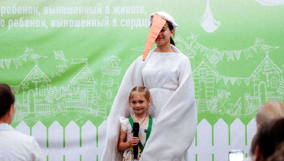 Форум приёмных родителей.