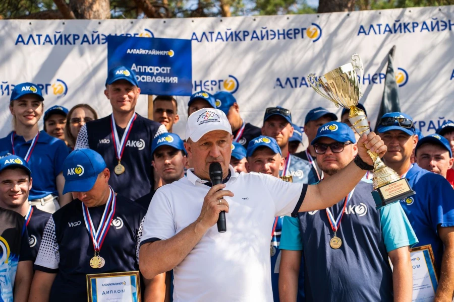 Спартакиада Алтайкрайэнерго – 2025.