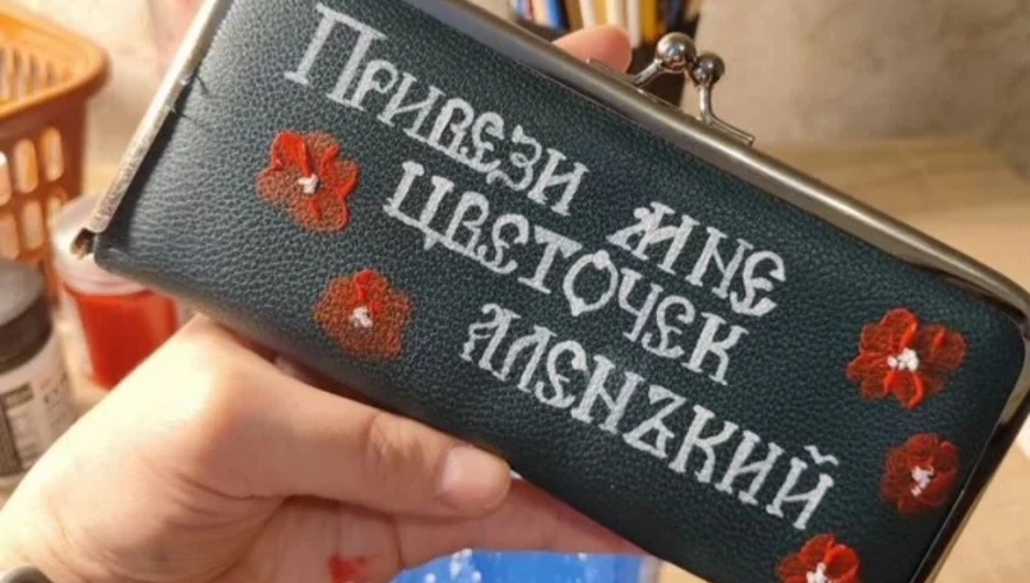 Кастомные вещи. Ручная работа