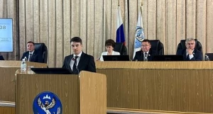 Заседание госсобрания Эл Курултай.