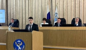 Заседание госсобрания Эл Курултай.