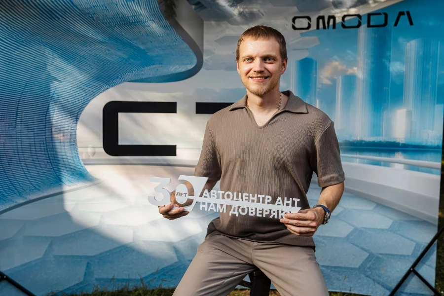 Презентация OMODA C7 от Автоцентра АНТ. 