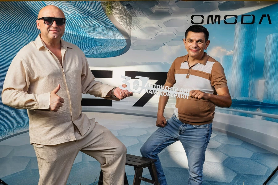 Презентация OMODA C7 от Автоцентра АНТ. 