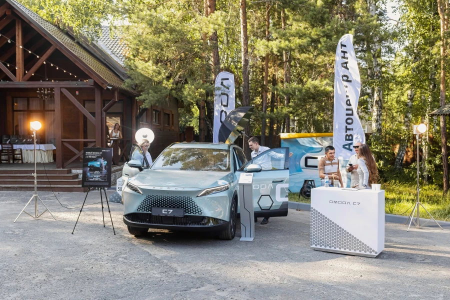 Презентация OMODA C7 от Автоцентра АНТ. 