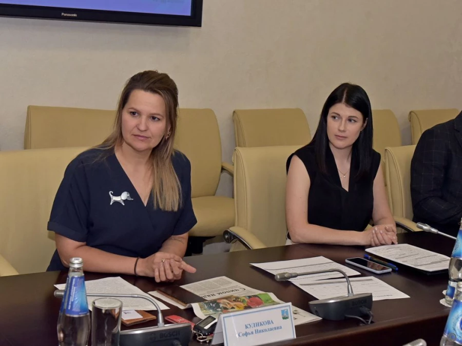 Софья Куликова.