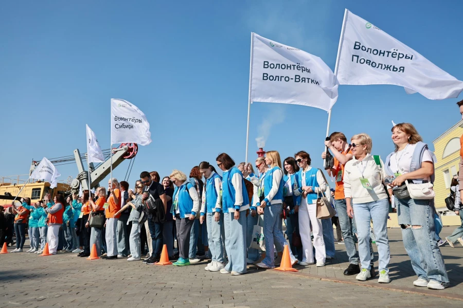 II Всероссийский слёт волонтёров в Екатеринбурге.