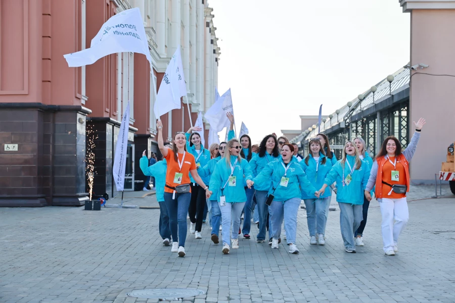 II Всероссийский слёт волонтёров в Екатеринбурге.