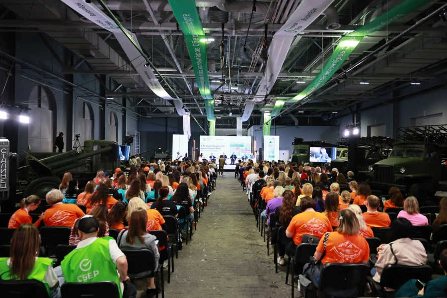 II Всероссийский слёт волонтёров в Екатеринбурге.