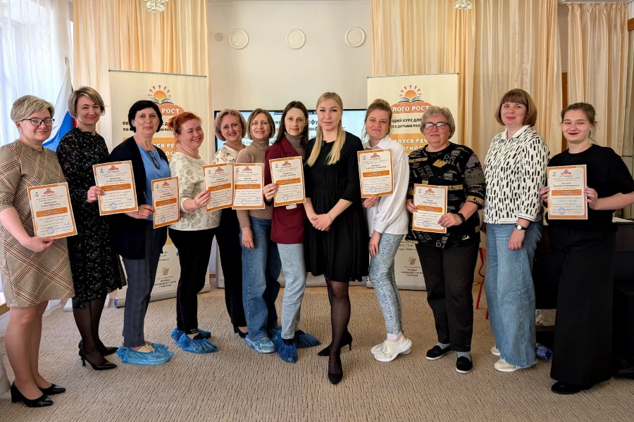 В городах края прошли семинары курса «ЛогоРост» для логопедов.