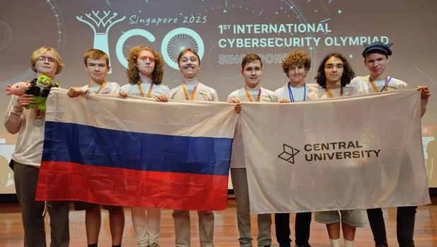 Российские школьники взяли восемь медалей на олимпиаде по кибербезопасности