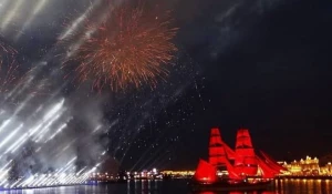 «Алые паруса» в Санкт-Петербурге 