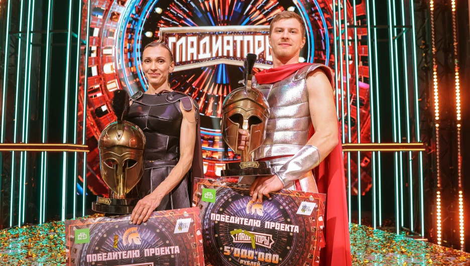 Шоу "Гладиаторы".
