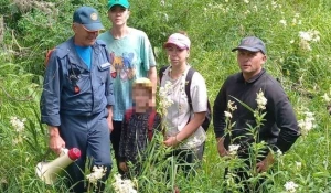 Пропавшую на горе Синюха семью нашли. Все туристы живы и здоровы