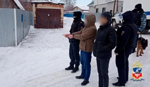 Криминальная группа, распространявшая наркотики по регионам России.