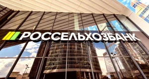Россельхозбанк.