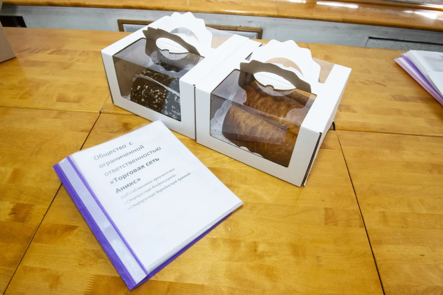 Конкурс «Лучший товар АК» и «Лучшая услуга АК» в ИД «Алтапресс». 2025 год.