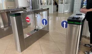 Пропускной режим в КДЦАК