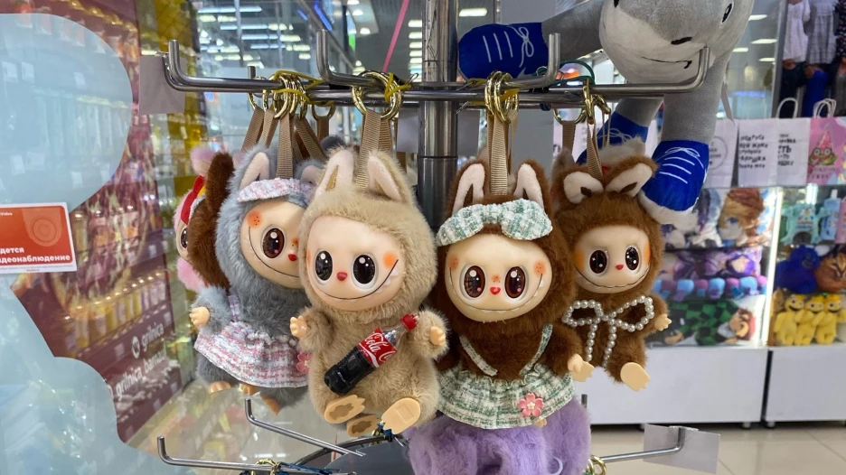 В барнаульских магазинах появились Лабубу