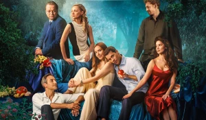 Сериал "Открытый брак 2".