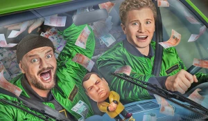 Сериал "Инкассаторы".